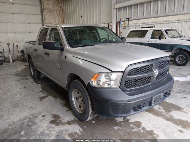 2016 Ram 1500 Tradesman მანქანა იყიდება აუქციონზე, vin: 1C6RR7KG8GS396099, აუქციონის ნომერი: 46139657