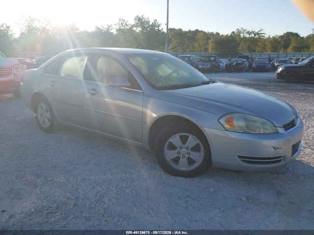 Продажа на аукционе авто 2007 Chevrolet Impala Lt, vin: 2G1WT58K279172222, номер лота: 46139670