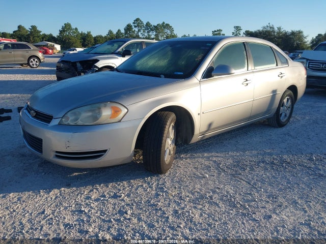 Продажа на аукционе авто 2007 Chevrolet Impala Lt, vin: 2G1WT58K279172222, номер лота: 46139670