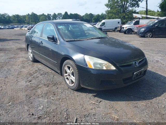 Продажа на аукционе авто 2007 Honda Accord 2.4 Ex, vin: 1HGCM56887A110764, номер лота: 46139676