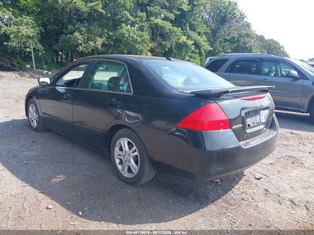 Продажа на аукционе авто 2007 Honda Accord 2.4 Ex, vin: 1HGCM56887A110764, номер лота: 46139676