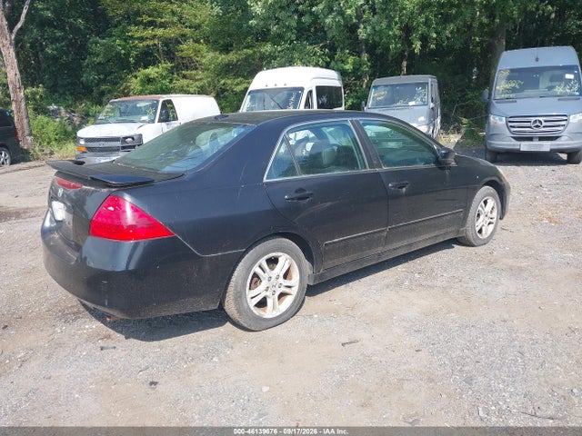 Продажа на аукционе авто 2007 Honda Accord 2.4 Ex, vin: 1HGCM56887A110764, номер лота: 46139676