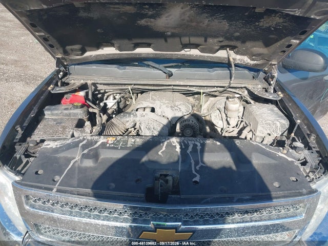 Продаж на аукціоні авто 2012 Chevrolet Silverado 1500 Lt, vin: 1GCRKSE73CZ326958, номер лоту: 46139682