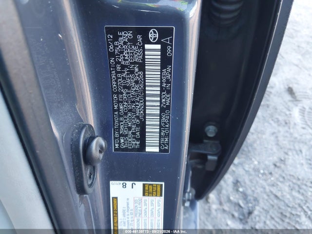 Продажа на аукционе авто 2012 Toyota Prius Three, vin: JTDKN3DU1C1562268, номер лота: 46139773
