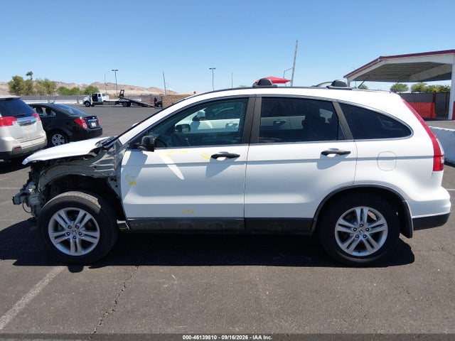 2010 Honda Cr-v Ex მანქანა იყიდება აუქციონზე, vin: 5J6RE3H54AL012107, აუქციონის ნომერი: 46139810