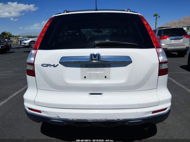 2010 Honda Cr-v Ex მანქანა იყიდება აუქციონზე, vin: 5J6RE3H54AL012107, აუქციონის ნომერი: 46139810