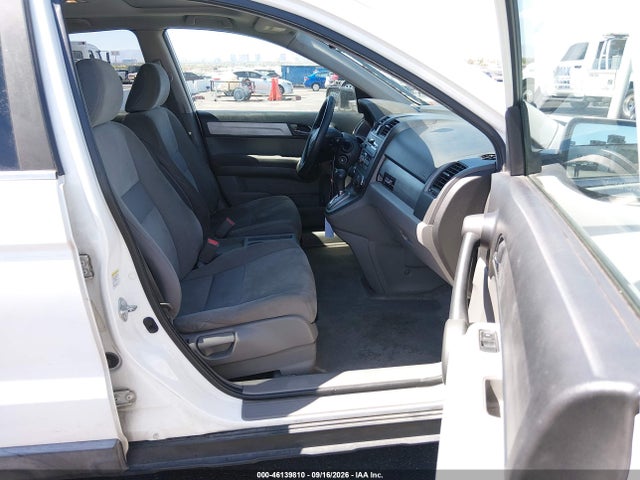 2010 Honda Cr-v Ex მანქანა იყიდება აუქციონზე, vin: 5J6RE3H54AL012107, აუქციონის ნომერი: 46139810