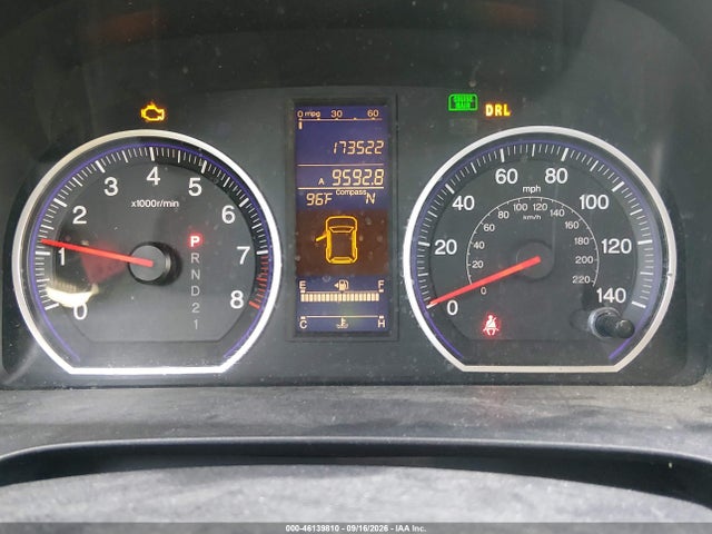 2010 Honda Cr-v Ex მანქანა იყიდება აუქციონზე, vin: 5J6RE3H54AL012107, აუქციონის ნომერი: 46139810