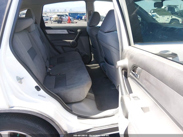 2010 Honda Cr-v Ex მანქანა იყიდება აუქციონზე, vin: 5J6RE3H54AL012107, აუქციონის ნომერი: 46139810