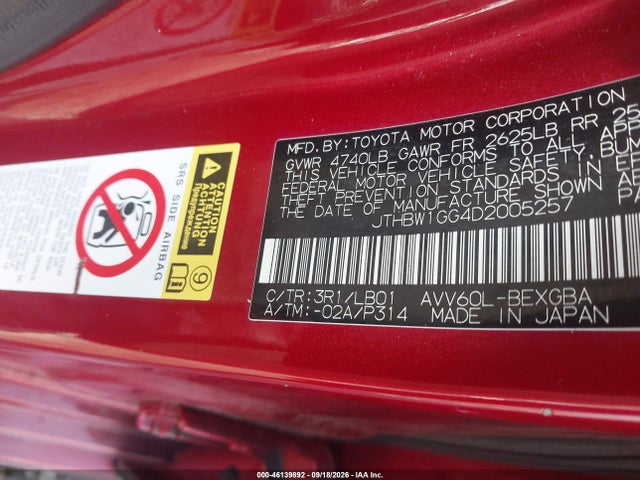 Продажа на аукционе авто 2013 Lexus Es 300h, vin: JTHBW1GG4D2005257, номер лота: 46139892