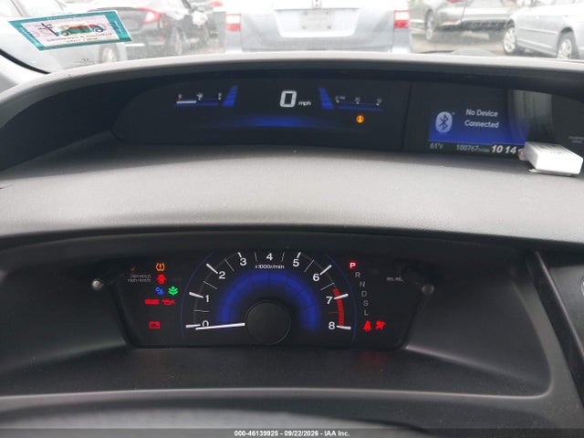 Продажа на аукционе авто 2015 Honda Civic Se, vin: 19XFB2F79FE707540, номер лота: 46139925