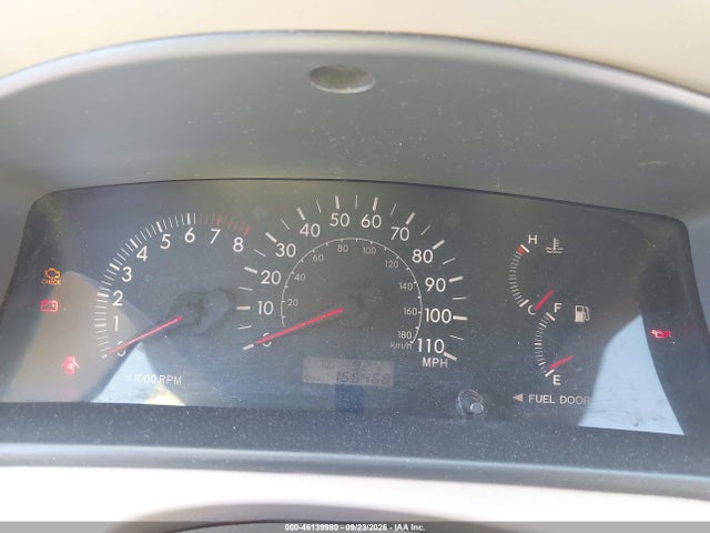 2005 Toyota Corolla Le მანქანა იყიდება აუქციონზე, vin: 1NXBR30E55Z551841, აუქციონის ნომერი: 46139980