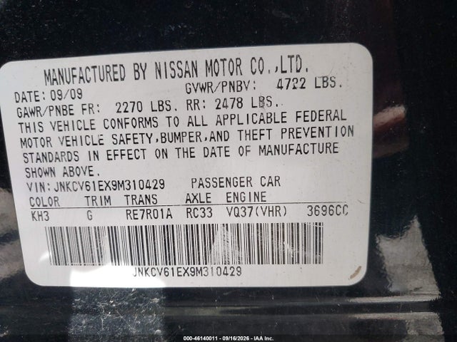 2009 Infiniti G37 Journey მანქანა იყიდება აუქციონზე, vin: JNKCV61EX9M310429, აუქციონის ნომერი: 46140011