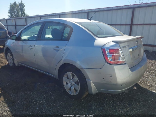 Продажа на аукционе авто 2012 Nissan Sentra 2.0, vin: 3N1AB6AP6CL647204, номер лота: 46140021