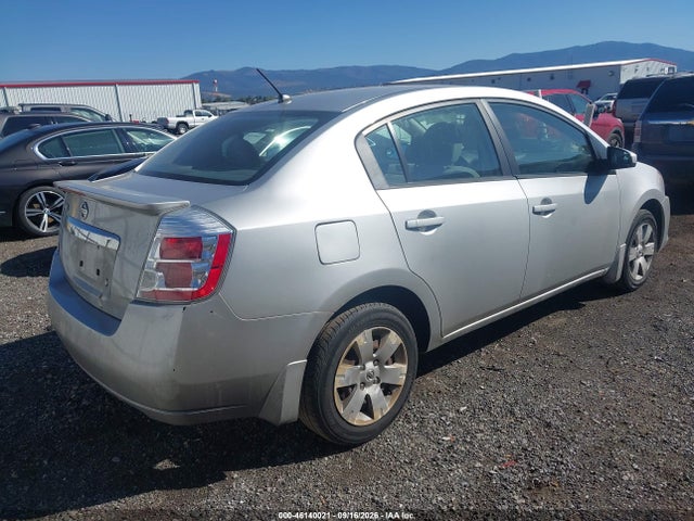 Продажа на аукционе авто 2012 Nissan Sentra 2.0, vin: 3N1AB6AP6CL647204, номер лота: 46140021