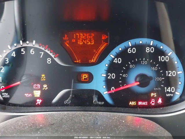 2011 Nissan Cube 1.8s მანქანა იყიდება აუქციონზე, vin: JN8AZ2KRXBT202710, აუქციონის ნომერი: 46140091