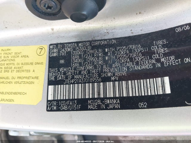 46140333 :رقم المزاد ، JTEHP21A370189556 vin ، 2007 Toyota Highlander V6 مزاد بيع