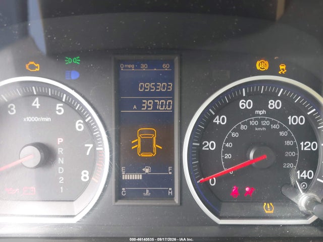 2011 Honda Cr-v Lx მანქანა იყიდება აუქციონზე, vin: 5J6RE3H36BL040037, აუქციონის ნომერი: 46140535