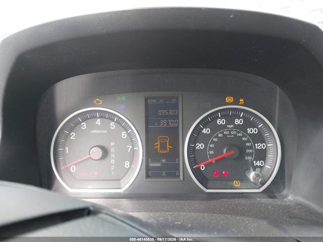 2011 Honda Cr-v Lx მანქანა იყიდება აუქციონზე, vin: 5J6RE3H36BL040037, აუქციონის ნომერი: 46140535