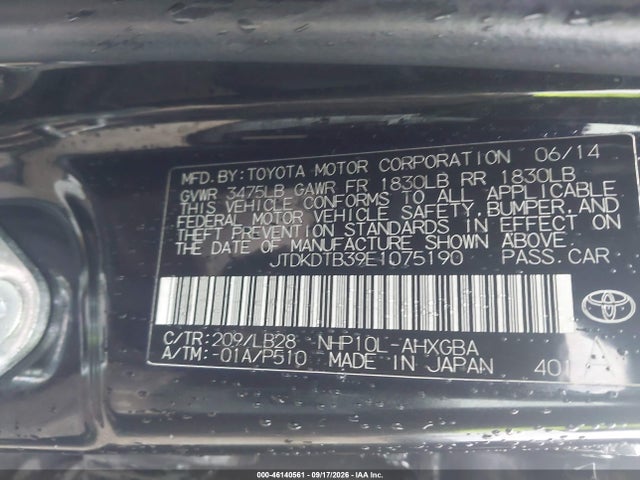 2014 Toyota Prius C Four მანქანა იყიდება აუქციონზე, vin: JTDKDTB39E1075190, აუქციონის ნომერი: 46140561