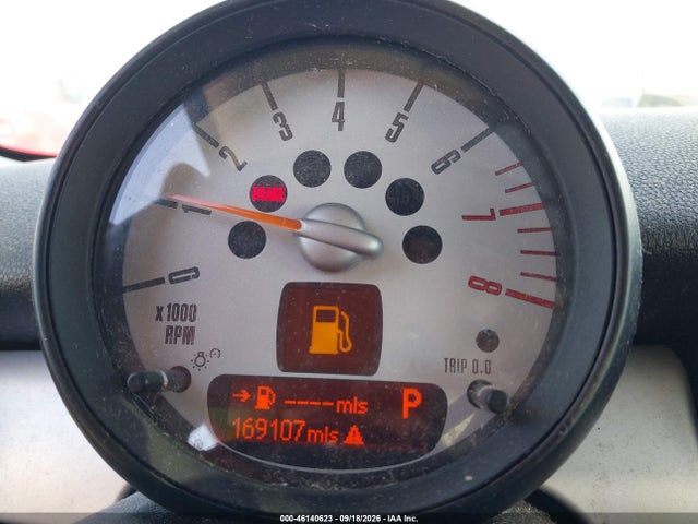 2013 Mini Hardtop Cooper მანქანა იყიდება აუქციონზე, vin: WMWSU3C53DT682038, აუქციონის ნომერი: 46140623