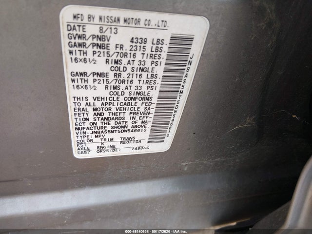 2013 Nissan Rogue S მანქანა იყიდება აუქციონზე, vin: JN8AS5MT5DW546610, აუქციონის ნომერი: 46140638