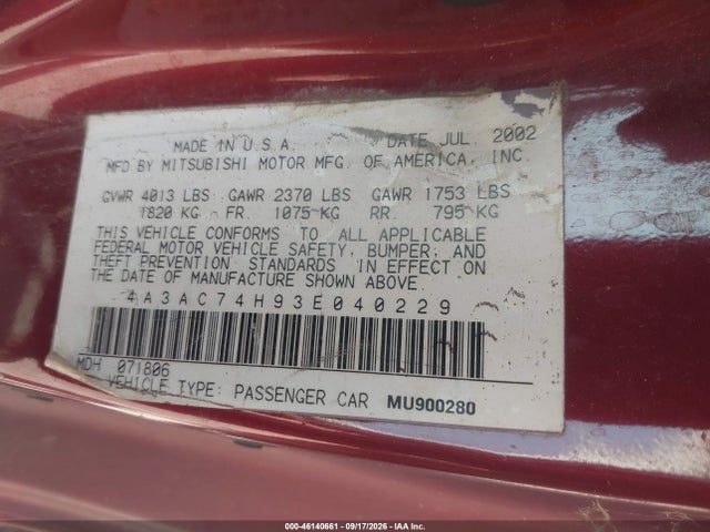 2003 Mitsubishi Eclipse Gts მანქანა იყიდება აუქციონზე, vin: 4A3AC74H93E040229, აუქციონის ნომერი: 46140661