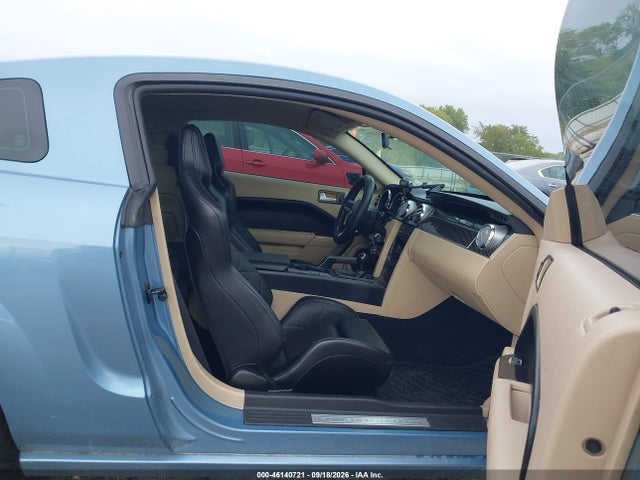 Продажа на аукционе авто 2006 Ford Mustang Gt, vin: 1ZVFT82H265152146, номер лота: 46140721