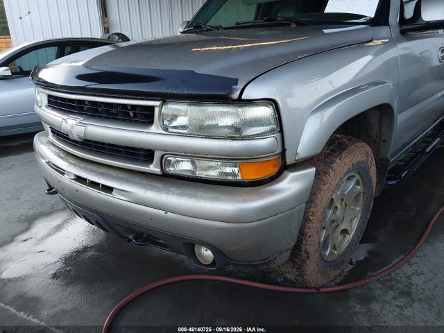 Продажа на аукционе авто 2004 Chevrolet Suburban 1500 Z71, vin: 3GNFK16Z44G274018, номер лота: 46140725
