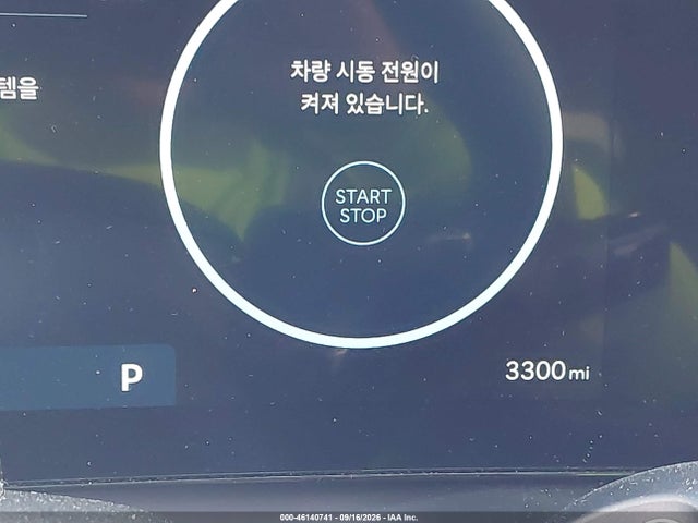 Продаж на аукціоні авто 2026 Hyundai Palisade Sel 7p, vin: KM8RL5S20TU130931, номер лоту: 46140741