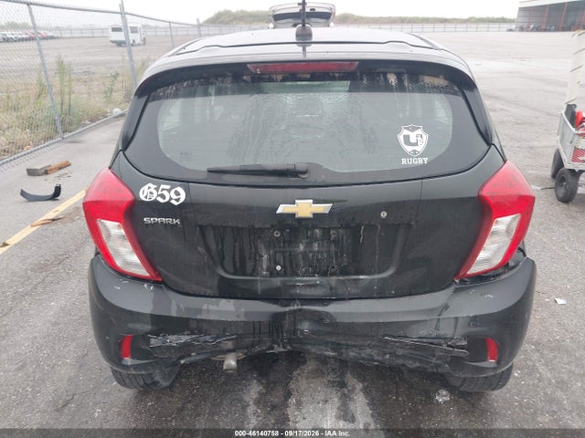 2019 Chevrolet Spark Ls Manual მანქანა იყიდება აუქციონზე, vin: KL8CA6SAXKC748350, აუქციონის ნომერი: 46140758