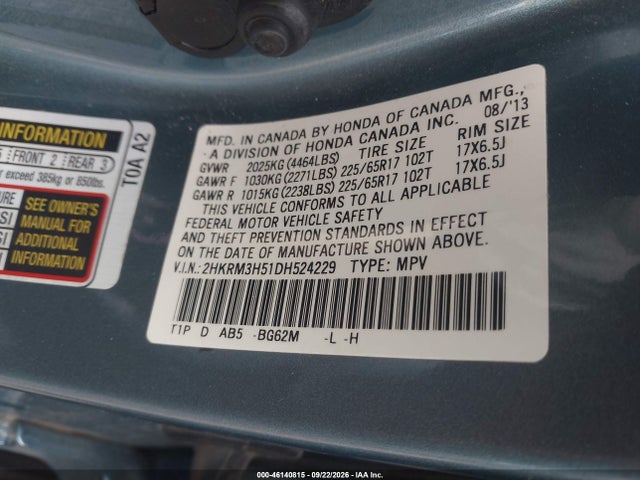 Продажа на аукционе авто 2013 Honda Cr-v Ex, vin: 2HKRM3H51DH524229, номер лота: 46140815