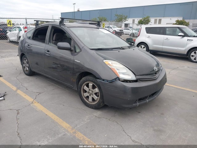 2007 Toyota Prius მანქანა იყიდება აუქციონზე, vin: JTDKB20U073257802, აუქციონის ნომერი: 46140876