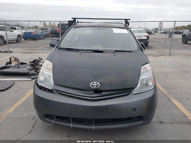 Продажа на аукционе авто 2007 Toyota Prius, vin: JTDKB20U073257802, номер лота: 46140876
