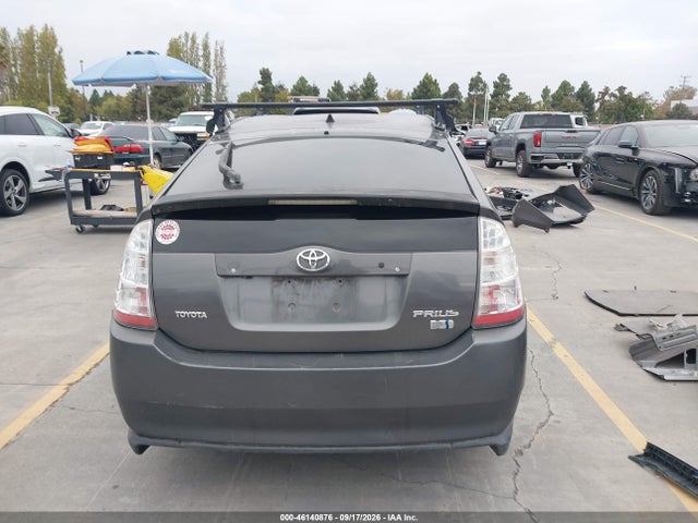 Продажа на аукционе авто 2007 Toyota Prius, vin: JTDKB20U073257802, номер лота: 46140876