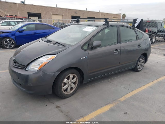 Продажа на аукционе авто 2007 Toyota Prius, vin: JTDKB20U073257802, номер лота: 46140876