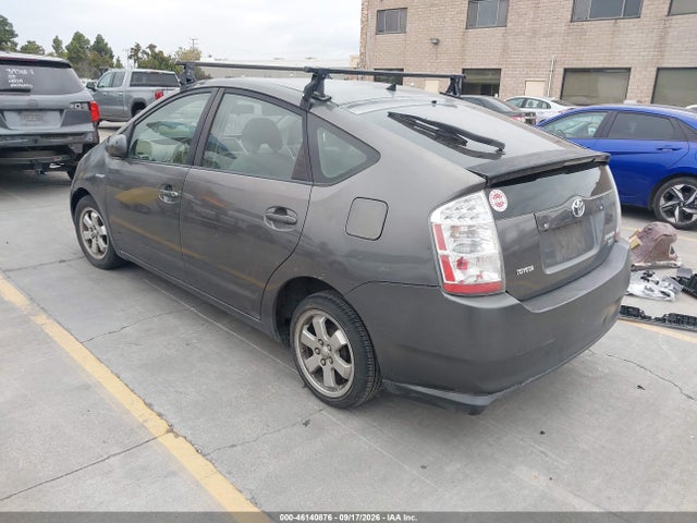 Продажа на аукционе авто 2007 Toyota Prius, vin: JTDKB20U073257802, номер лота: 46140876