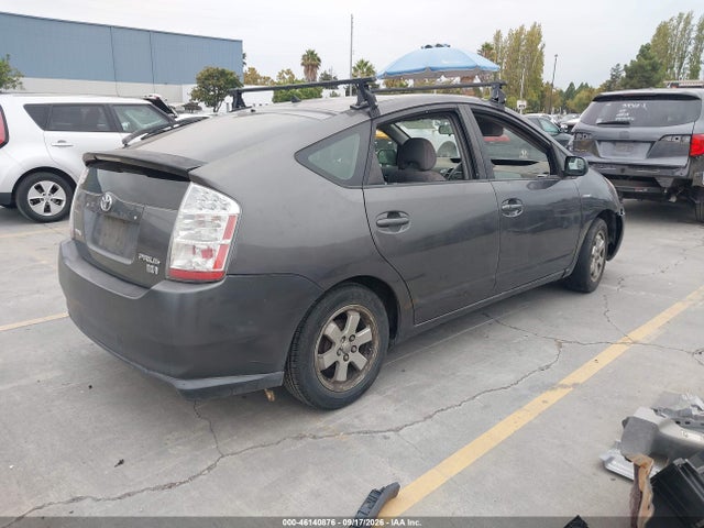 Продажа на аукционе авто 2007 Toyota Prius, vin: JTDKB20U073257802, номер лота: 46140876