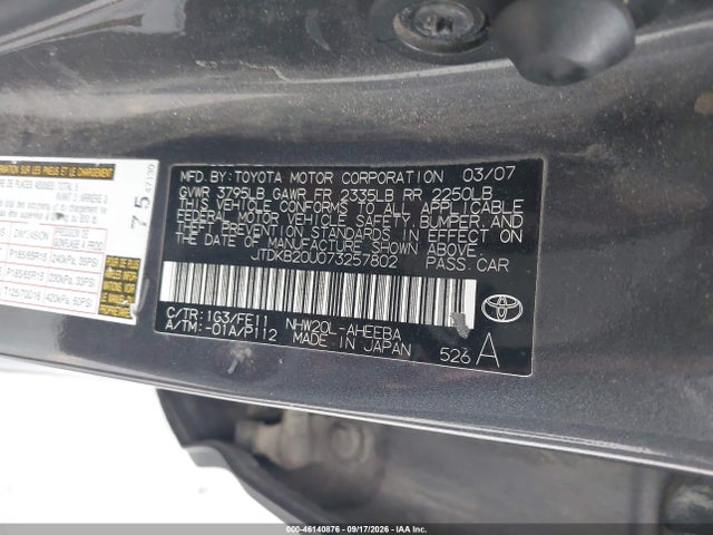 Продажа на аукционе авто 2007 Toyota Prius, vin: JTDKB20U073257802, номер лота: 46140876