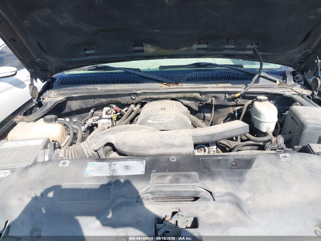 Продажа на аукционе авто 2006 Chevrolet Suburban 1500 Lt, vin: 1GNEC16Z96J167525, номер лота: 46140914