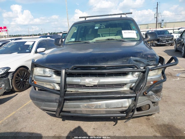Продажа на аукционе авто 2006 Chevrolet Suburban 1500 Lt, vin: 1GNEC16Z96J167525, номер лота: 46140914
