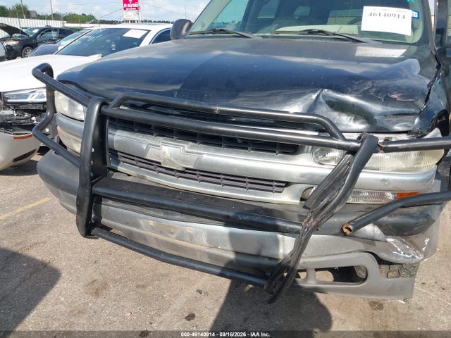 Продажа на аукционе авто 2006 Chevrolet Suburban 1500 Lt, vin: 1GNEC16Z96J167525, номер лота: 46140914