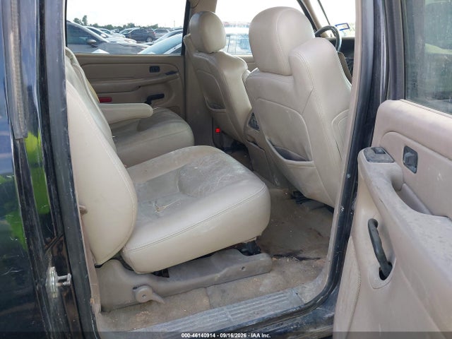 Продажа на аукционе авто 2006 Chevrolet Suburban 1500 Lt, vin: 1GNEC16Z96J167525, номер лота: 46140914