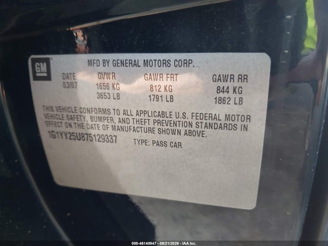 Продажа на аукционе авто 2007 Chevrolet Corvette, vin: 1G1YY25U875129337, номер лота: 46140947