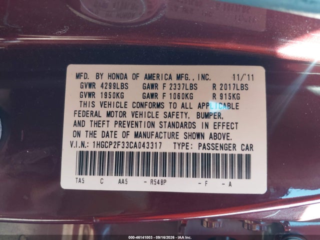 2012 Honda Accord 2.4 Lx მანქანა იყიდება აუქციონზე, vin: 1HGCP2F33CA043317, აუქციონის ნომერი: 46141003