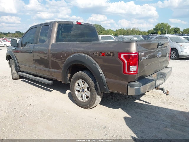 Продажа на аукционе авто 2016 Ford F-150 Xl, vin: 1FTEX1E83GKF80204, номер лота: 46141034
