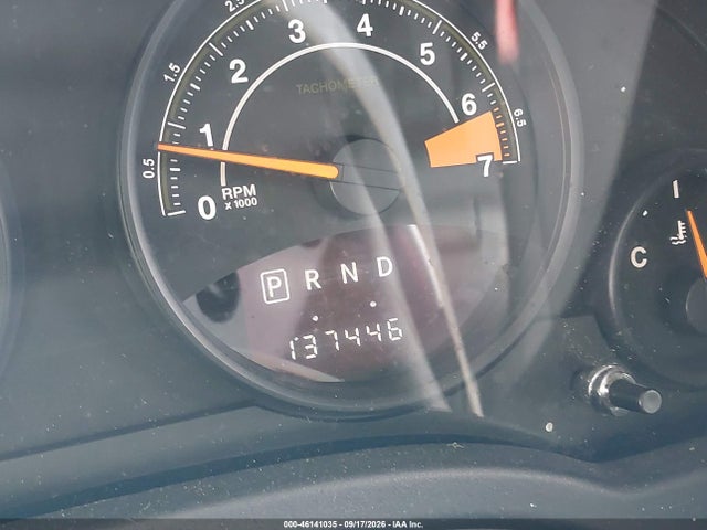 2017 Jeep Patriot Latitude Fwd მანქანა იყიდება აუქციონზე, vin: 1C4NJPFA0HD148584, აუქციონის ნომერი: 46141035