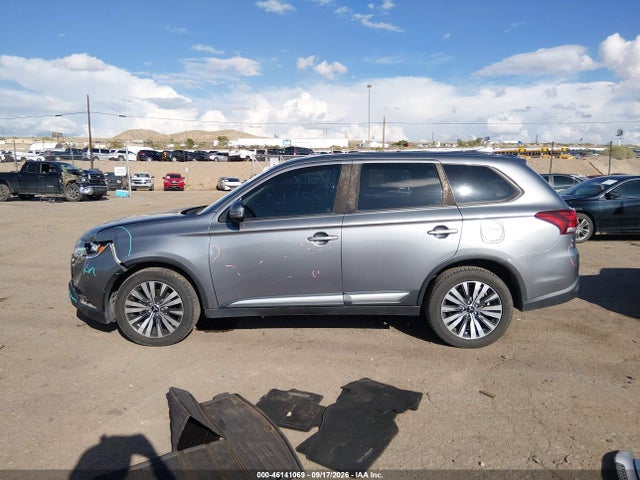 Aukcja sprzedaży 2020 Mitsubishi Outlander Se 2.4 S-awc, vin: JA4AZ3A30LZ005066, numer aukcji: 46141069