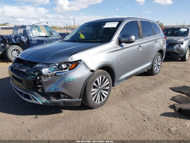 Aukcja sprzedaży 2020 Mitsubishi Outlander Se 2.4 S-awc, vin: JA4AZ3A30LZ005066, numer aukcji: 46141069