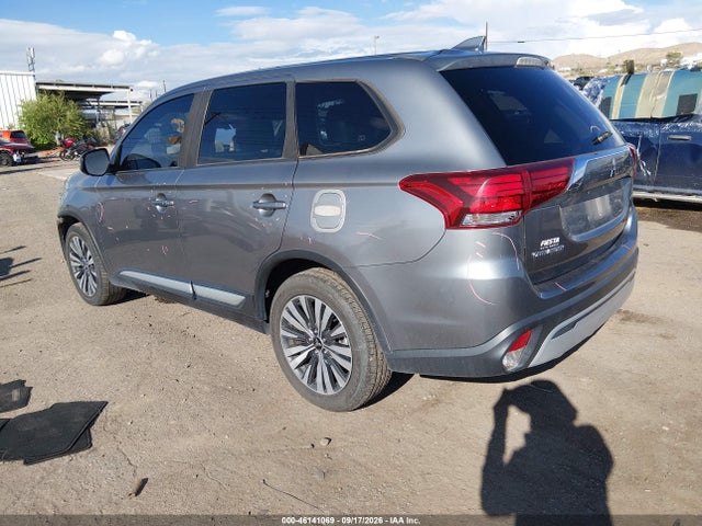 Aukcja sprzedaży 2020 Mitsubishi Outlander Se 2.4 S-awc, vin: JA4AZ3A30LZ005066, numer aukcji: 46141069